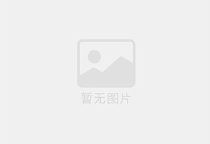 潘集防水补漏公司的电话号码是多少？